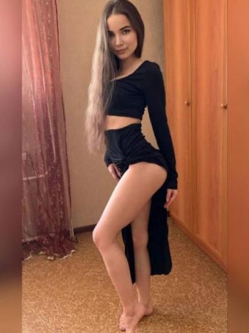 Таня